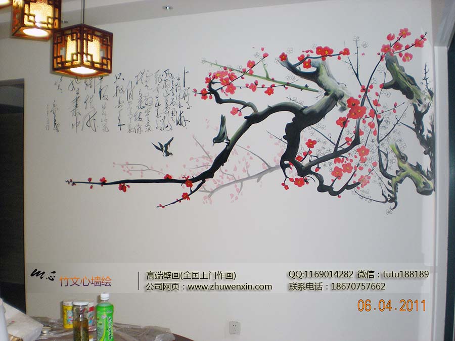 长沙墙绘壁画-家装墙绘.jpg 长沙墙绘壁画-家装墙绘.jpg